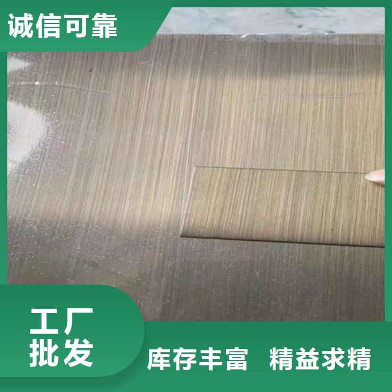 不锈钢彩板,【不锈钢卷板】多年厂家可靠同城经销商