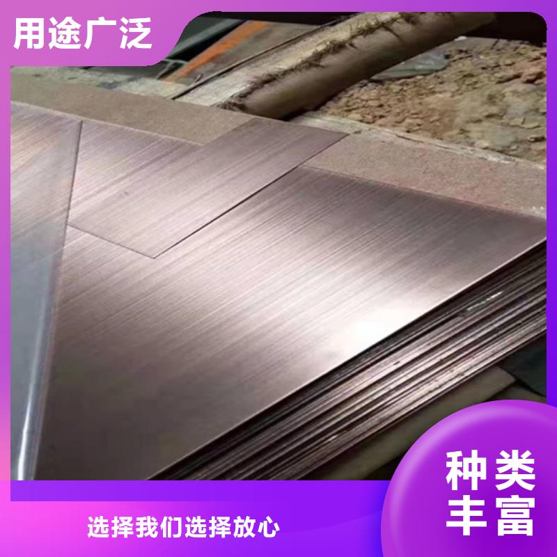 不锈钢好货促销同城货源