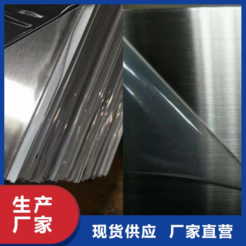 不锈钢彩板值得信赖-厂家当地制造商