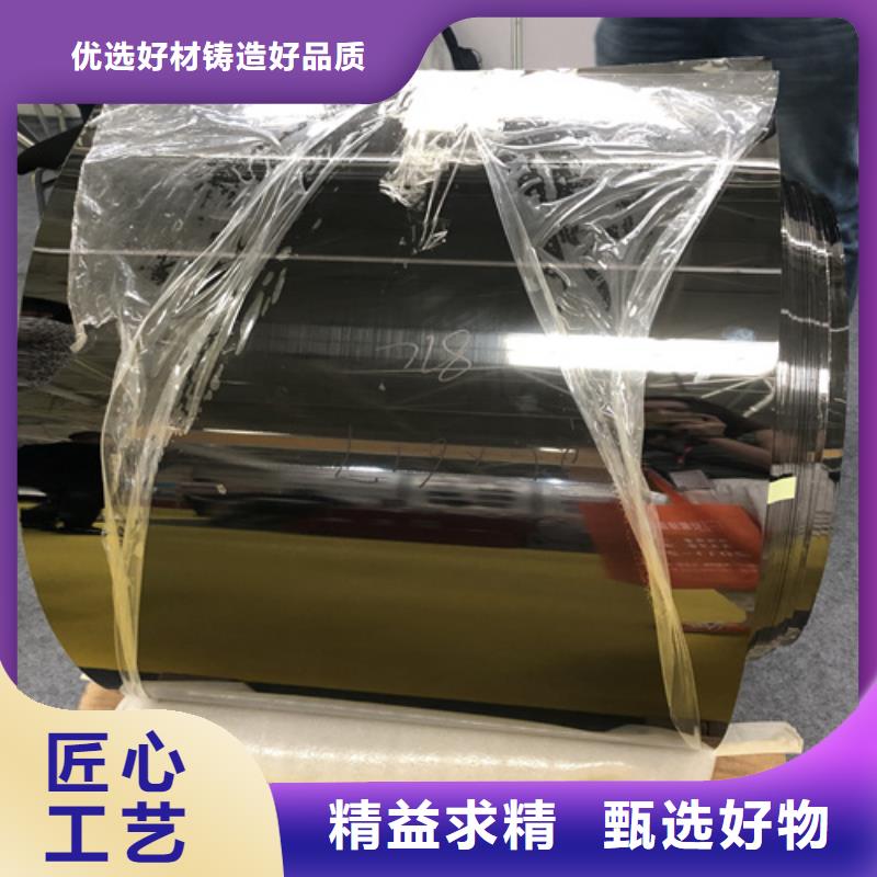 不銹鋼彩管-歡迎來電洽談庫存豐富