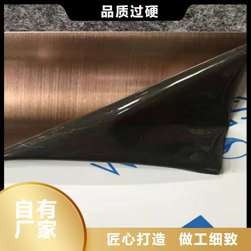 服务周到的不锈钢板批发商严格把控每一处细节