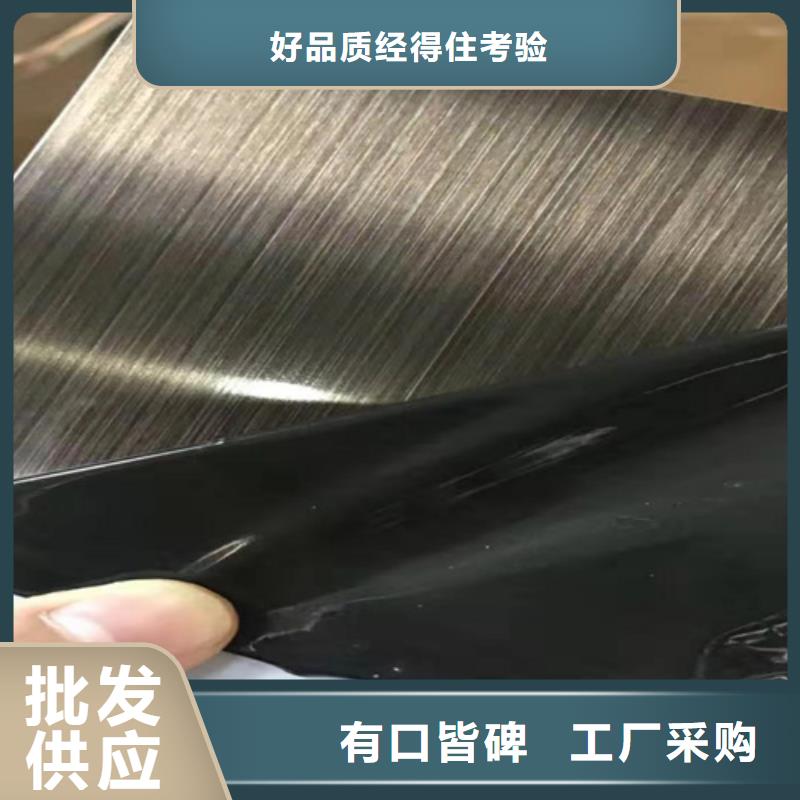 【不銹鋼彩板】不銹鋼卷材48小時發(fā)貨直銷廠家