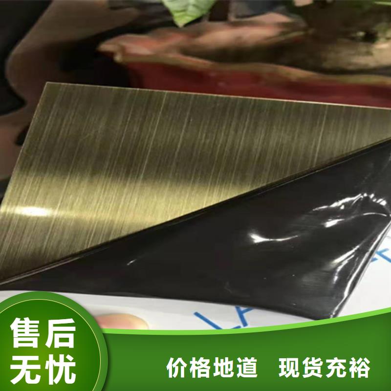 做不锈钢板的厂家来图定制量大从优