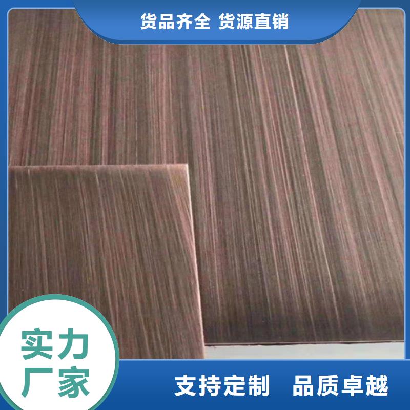 不銹鋼彩卷價格含運(yùn)費(fèi)用心做好每一件產(chǎn)品
