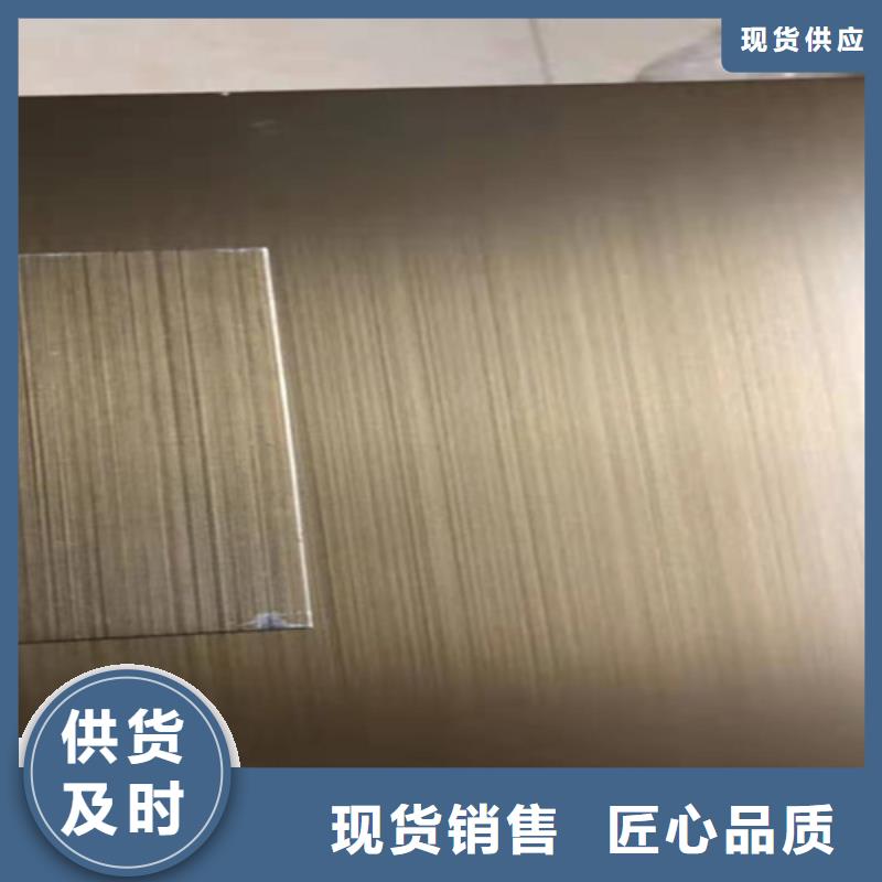 不锈钢水波纹优选厂商款式新颖