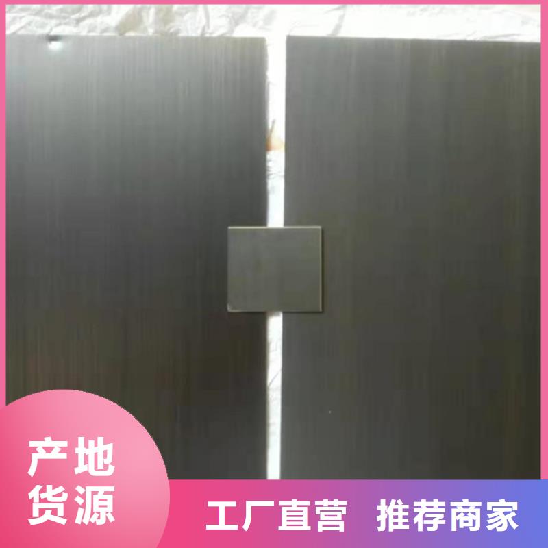 不銹鋼彩板使用無(wú)憂同城品牌