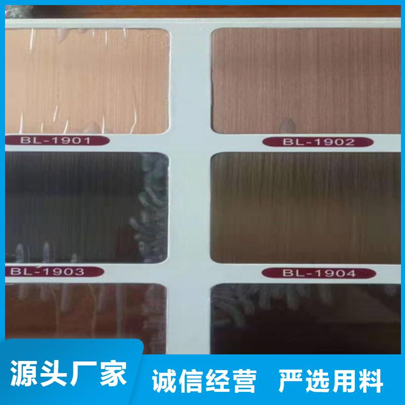 不銹鋼板承接工藝成熟