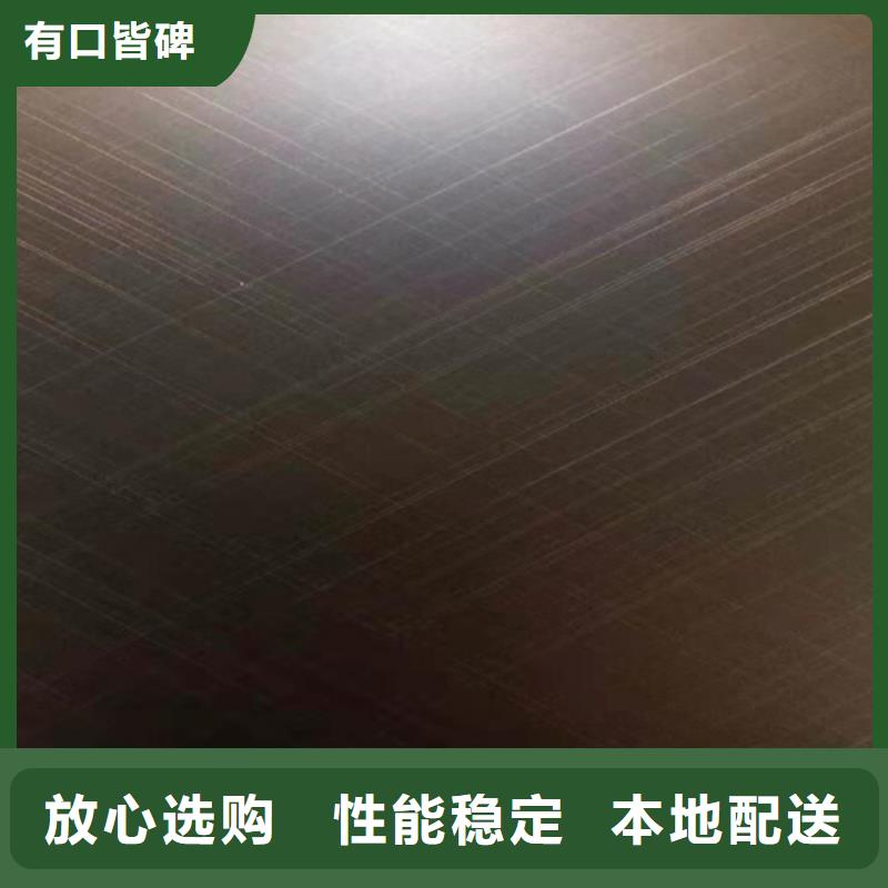 銷售不銹鋼水波紋_精選廠家定金鎖價