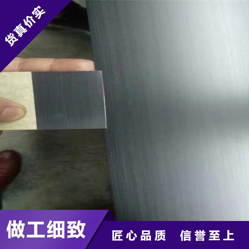 不锈钢彩卷行业品牌厂家同城品牌