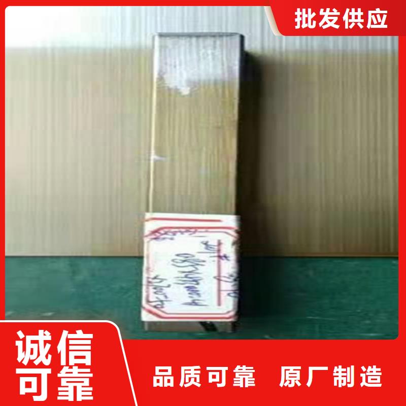 不銹鋼彩板加工廠家廠家售后完善