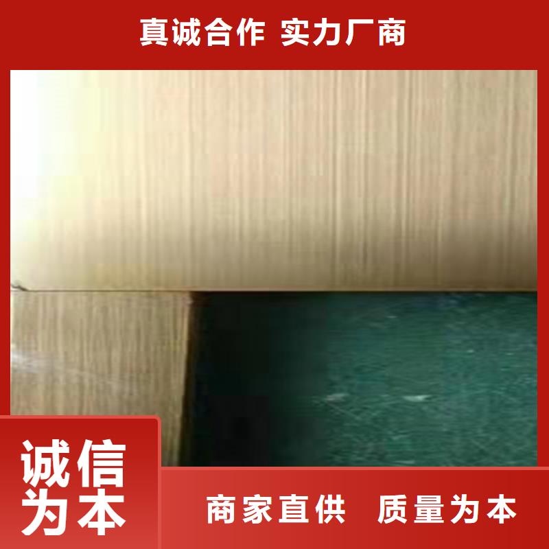 不銹鋼彩板,309S不銹鋼卷24小時下單發(fā)貨本地服務商