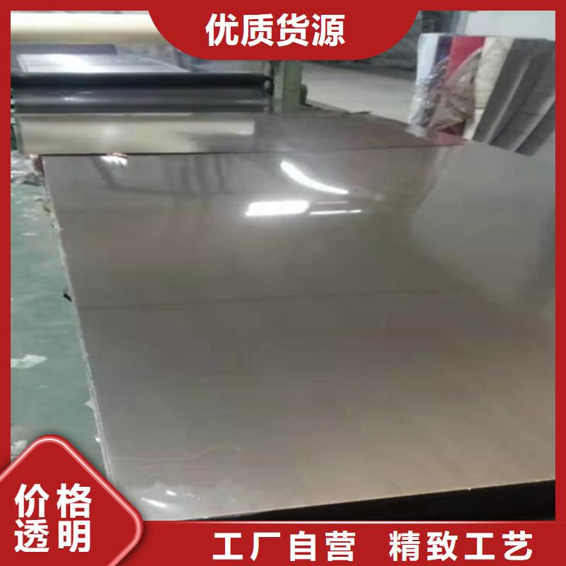 可定制的不锈钢水波纹生产厂家同城生产商