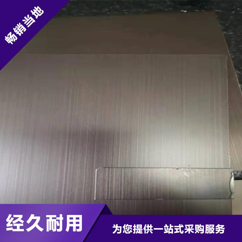 不銹鋼彩板-不銹鋼卷板工廠認(rèn)證精選廠家好貨