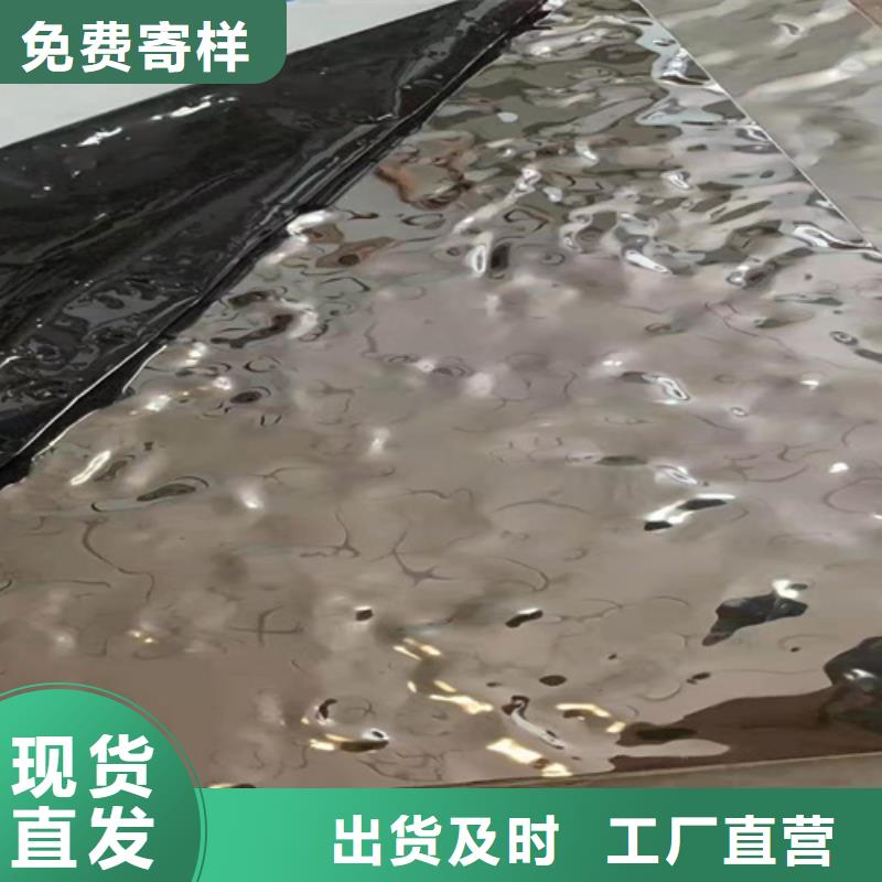 不銹鋼彩板老客戶回購(gòu)較多當(dāng)?shù)刎浽?></div>
				<div   id=