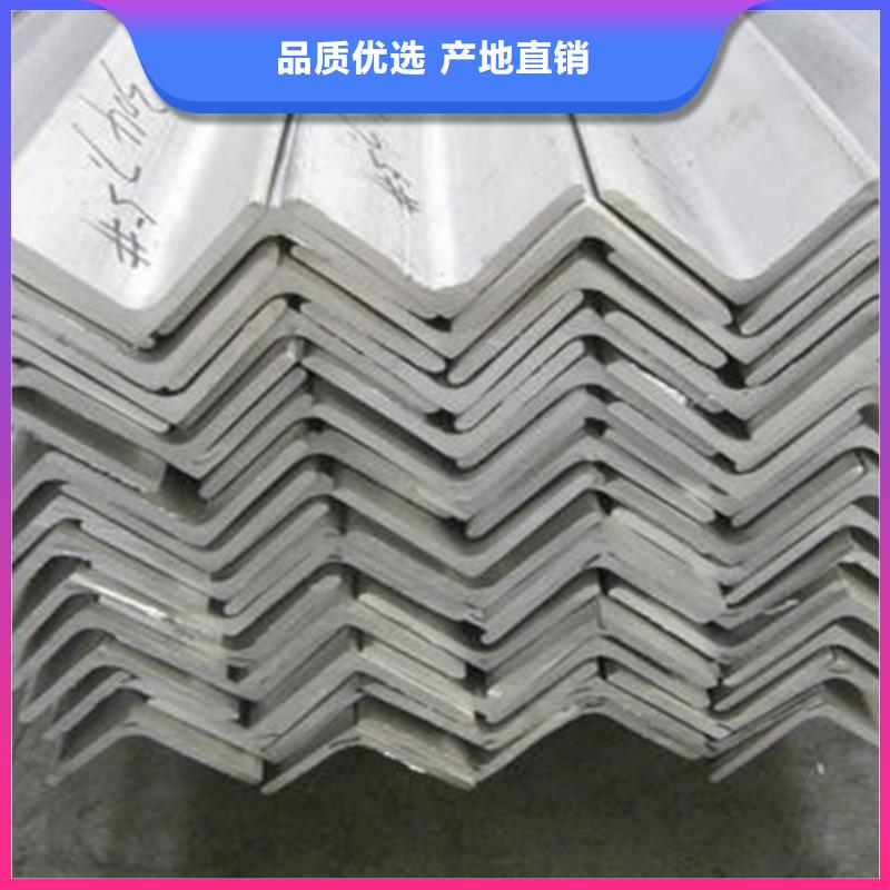 不銹鋼瓦優(yōu)質(zhì)廠家拒絕差價
