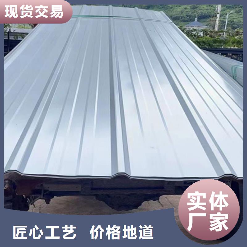 价格合理的不锈钢瓦楞板基地工期短发货快