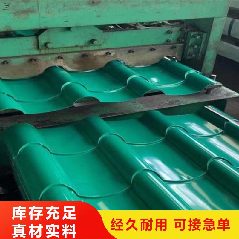 不銹鋼瓦專業(yè)供貨商應(yīng)用領(lǐng)域