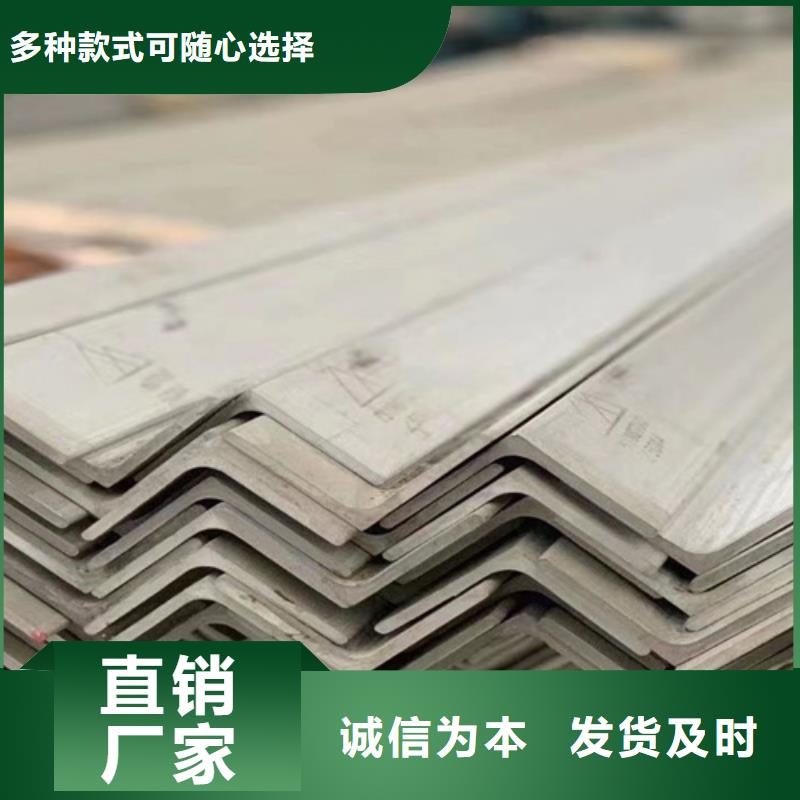 定制不銹鋼瓦楞板_實(shí)力廠家