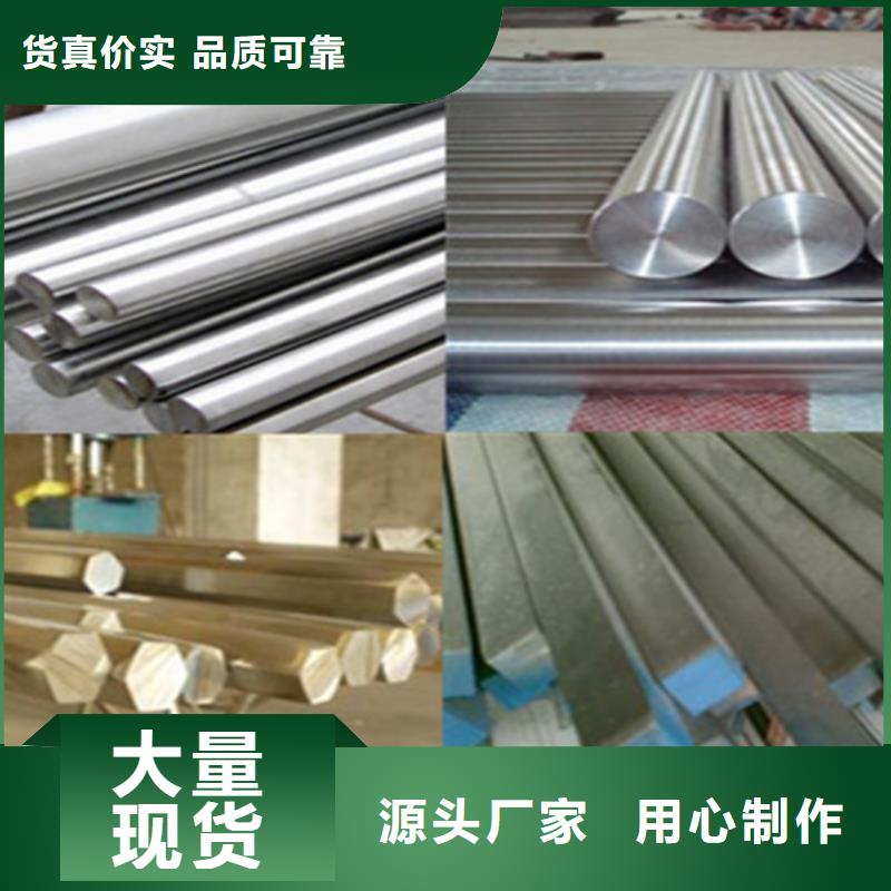 不锈钢瓦楞板优良品质生产安装