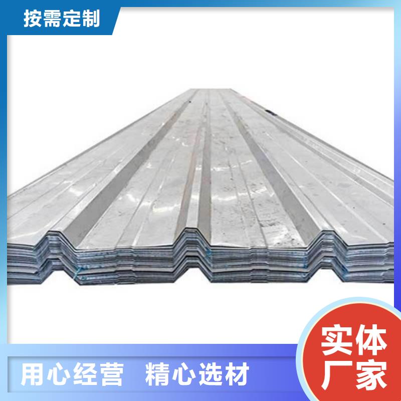 不锈钢-不锈钢省钱品质保证实力见证