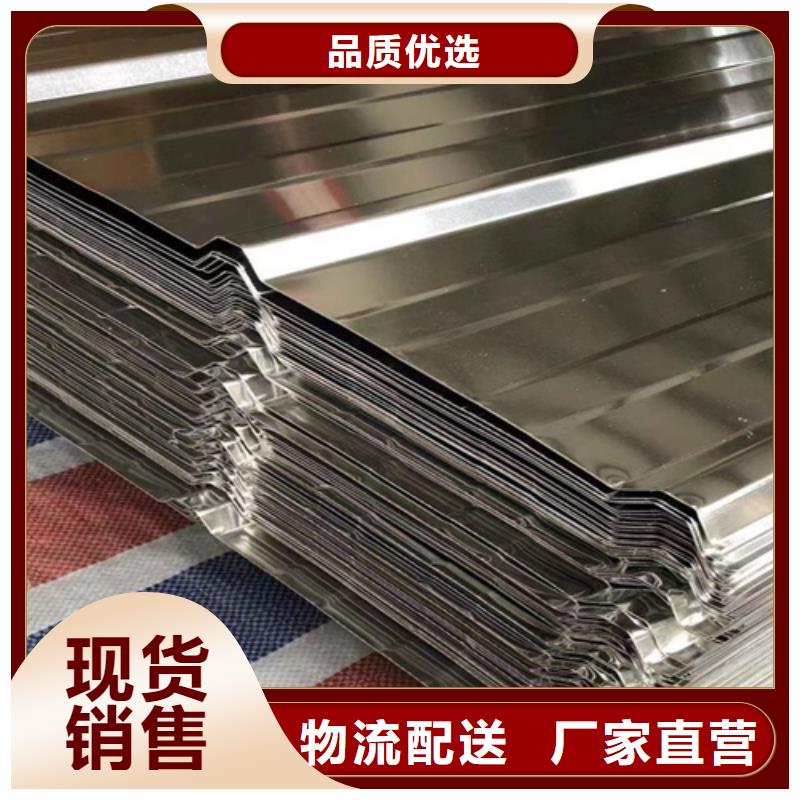 買不銹鋼必看-廠家直銷打造行業(yè)品質(zhì)