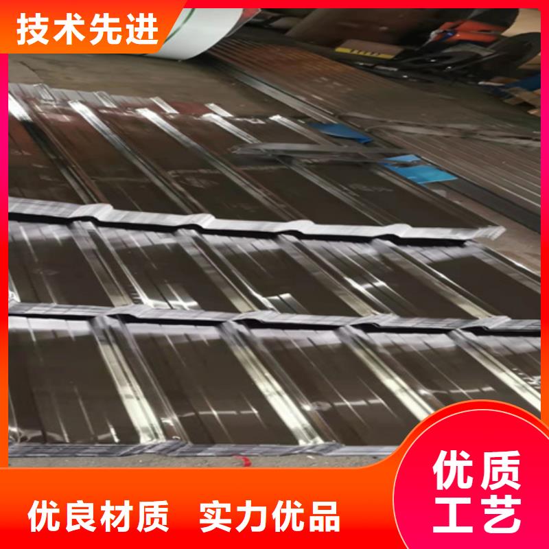 選購(gòu)不銹鋼瓦楞板-現(xiàn)貨充足有保障源頭廠家量大價(jià)優(yōu)