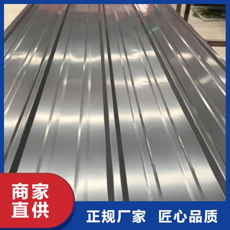 有實力的不銹鋼廠家當?shù)刎浽? width=