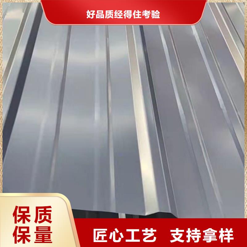 2023欢迎访问##云浮不锈钢波纹板厂家##可定制