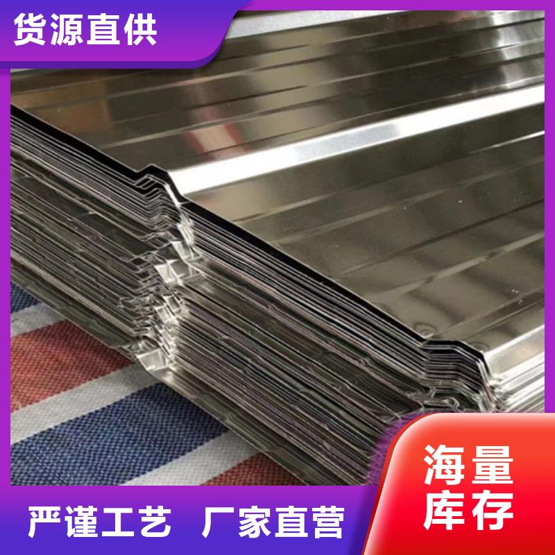 不銹鋼瓦銷售源頭廠家供應(yīng)