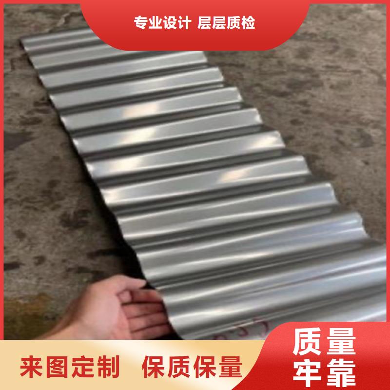 不锈钢瓦楞板货到付款精心打造