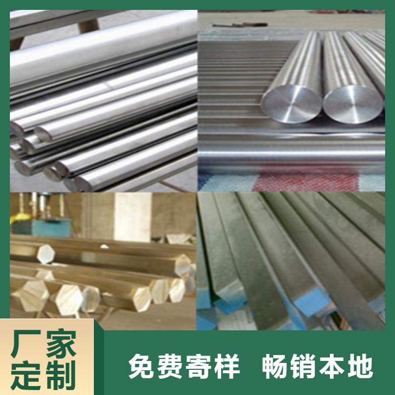 质量好的不锈钢厂家市场行情