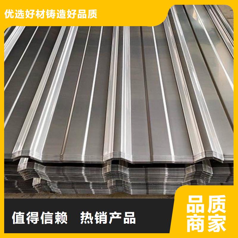 不锈钢波纹板现货充足满足客户需求