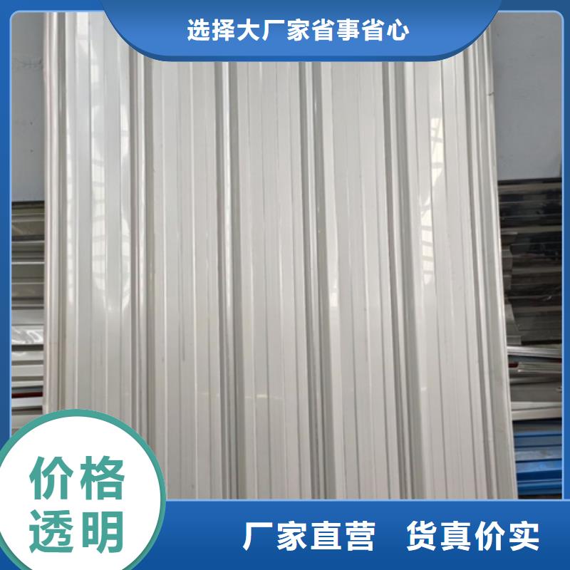 值得信賴的不銹鋼瓦廠家質(zhì)量可靠