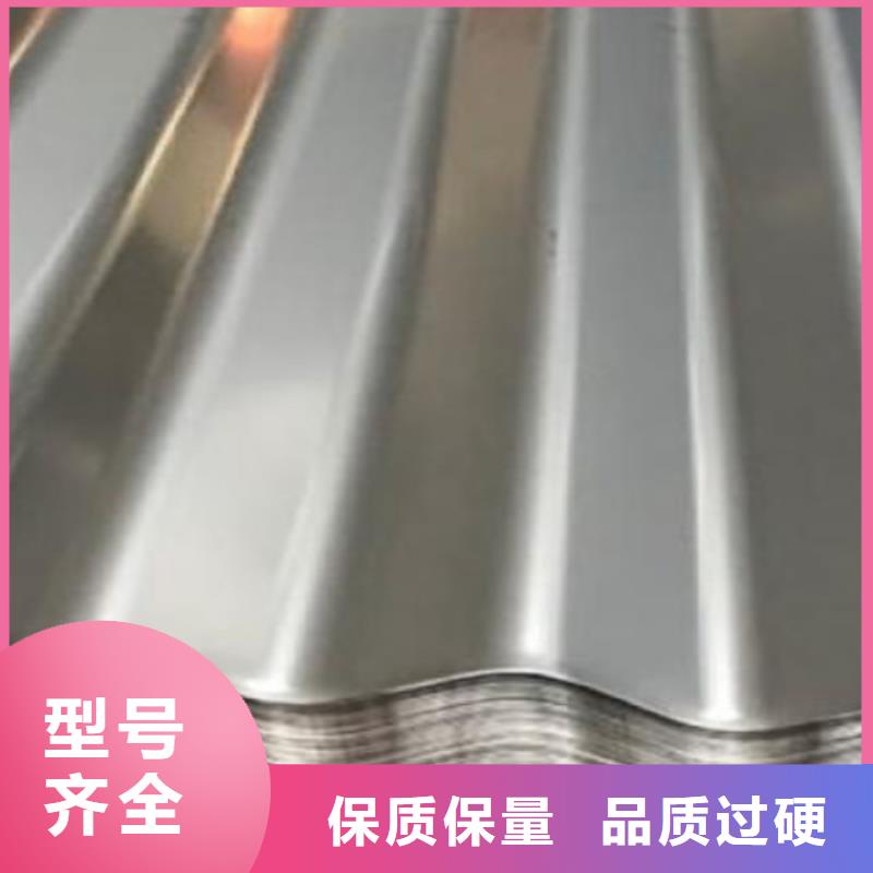 加工定制不锈钢瓦市场行情