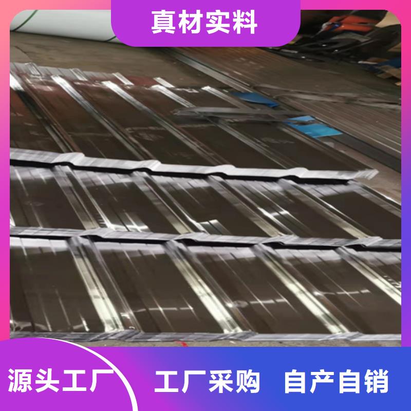 不锈钢瓦用户喜爱厂家精工制作
