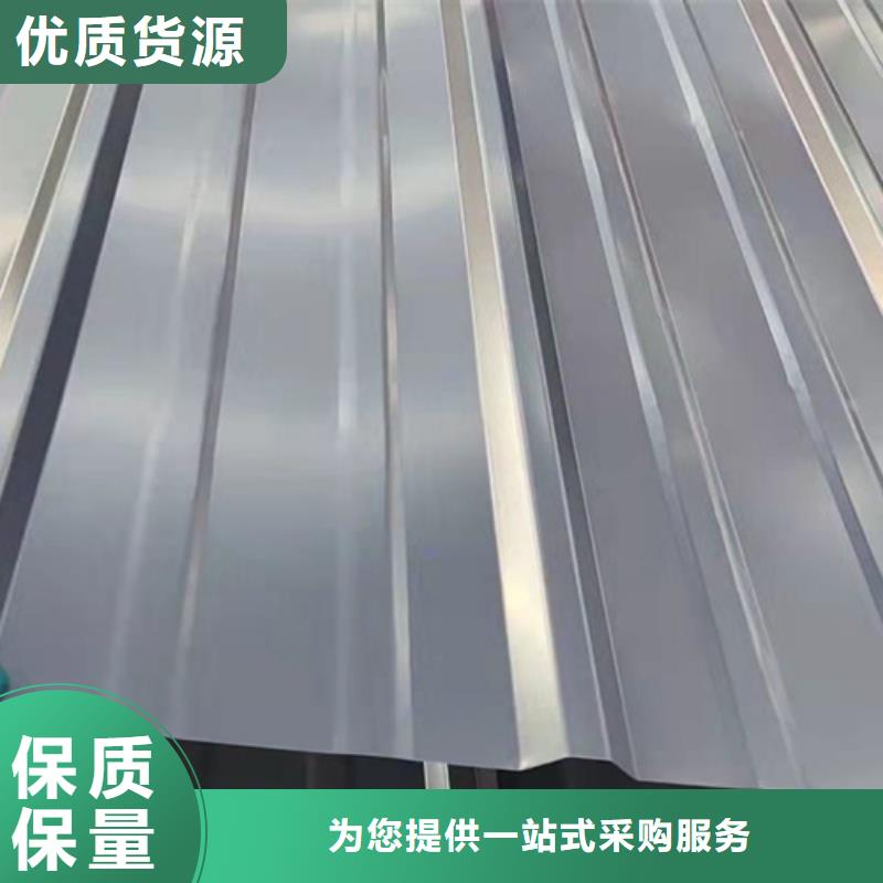 云浮不锈钢瓦楞板定制