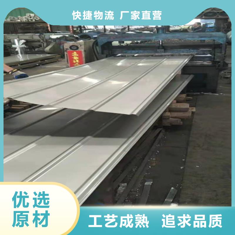 不銹鋼瓦楞板訂購找大品牌今日新品