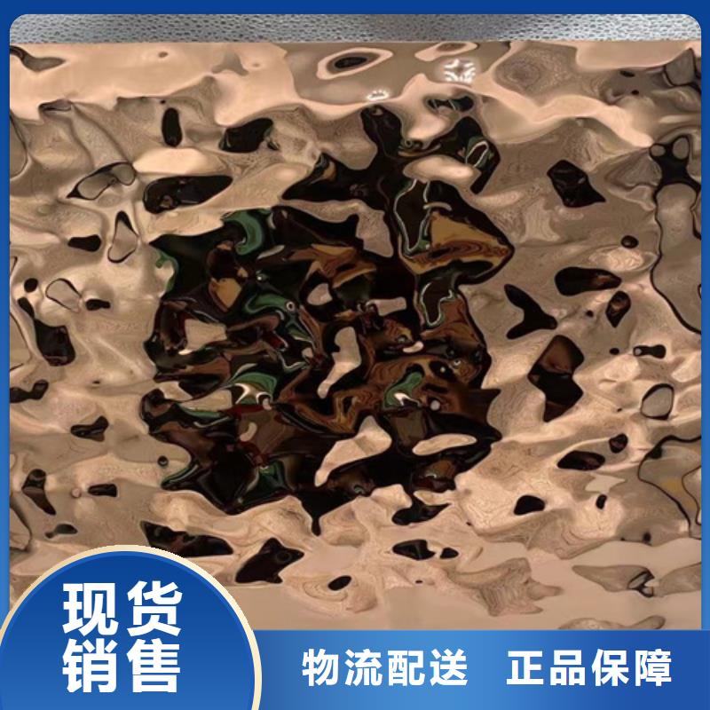 不锈钢波纹板批发厂家本地厂家