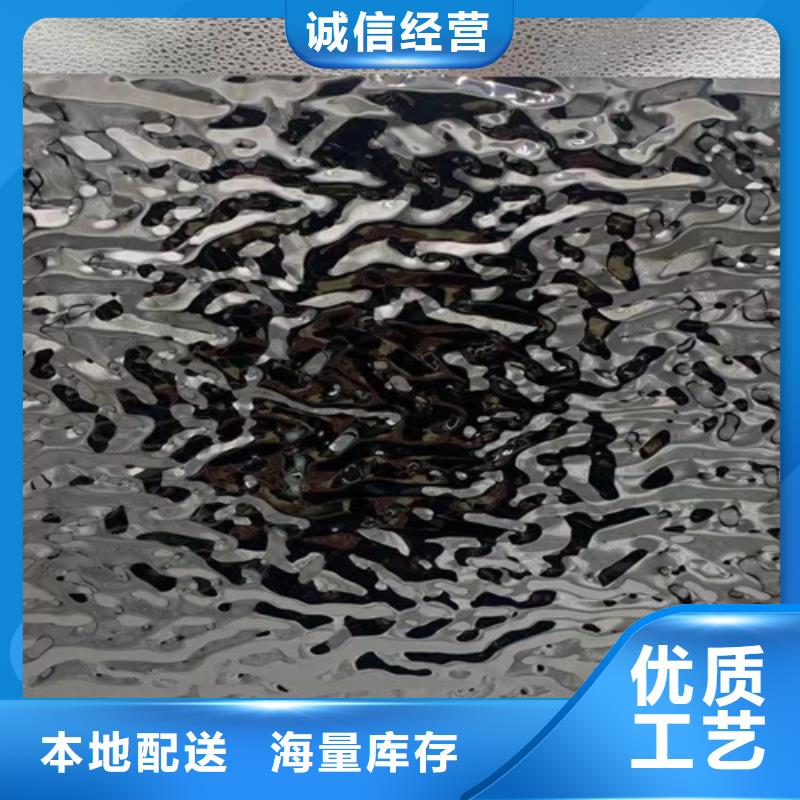 價格低的不銹鋼大中小波紋品牌廠家當?shù)貜S家值得信賴
