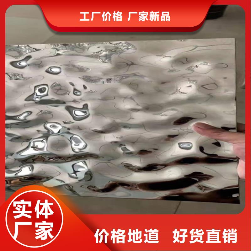 不銹鋼大中小波紋性價(jià)比高質(zhì)量可靠