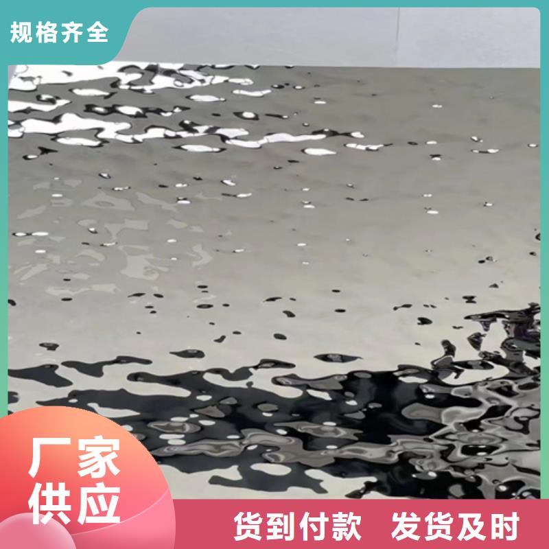 不锈钢大中小波纹三年质保一站式采购商