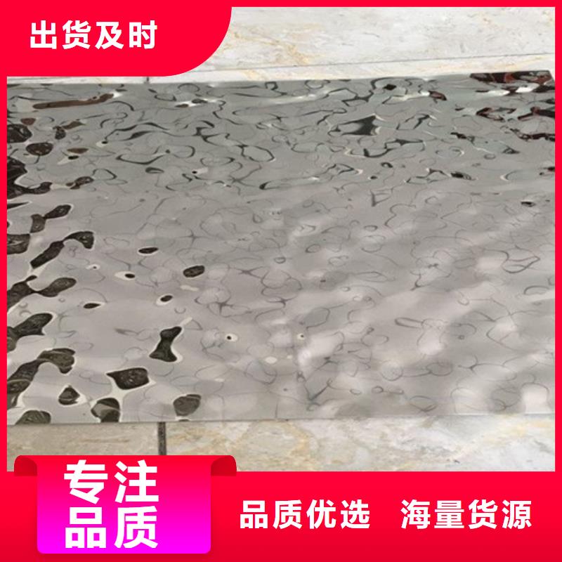 不銹鋼波紋板廠家，貨源足值得信賴