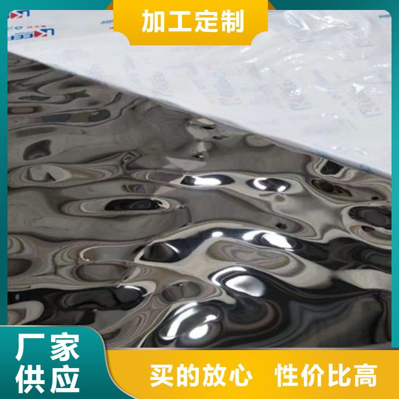 不銹鋼波紋板現(xiàn)貨價(jià)格主推產(chǎn)品