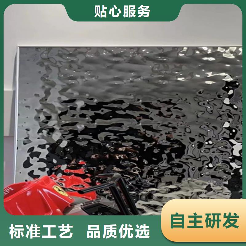 不锈钢水波纹-不锈钢水波纹放心之选欢迎来电询价