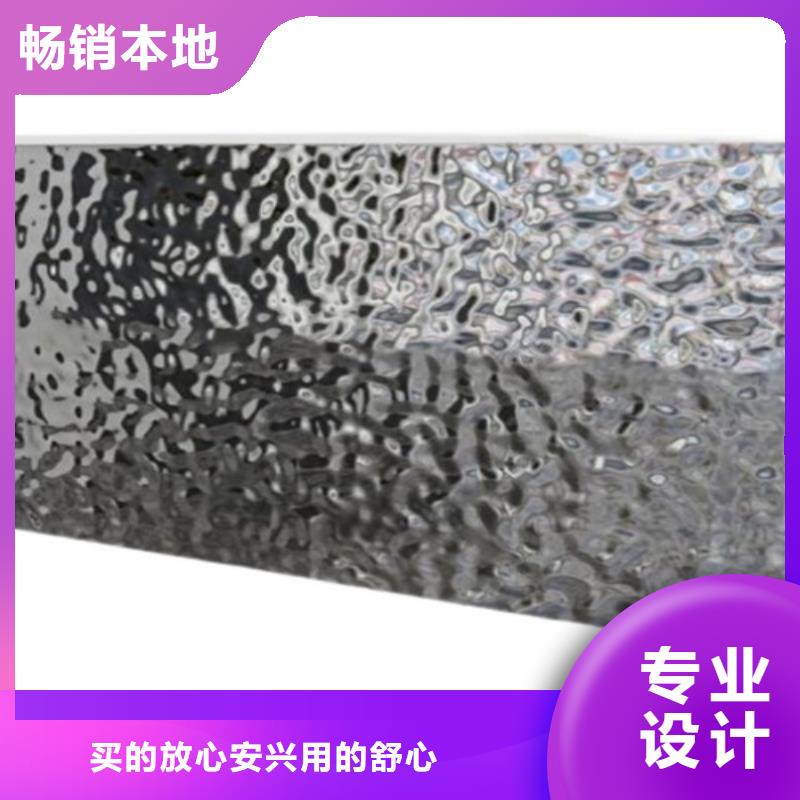 優(yōu)質(zhì)的不銹鋼水波紋生產(chǎn)廠家廠家售后完善