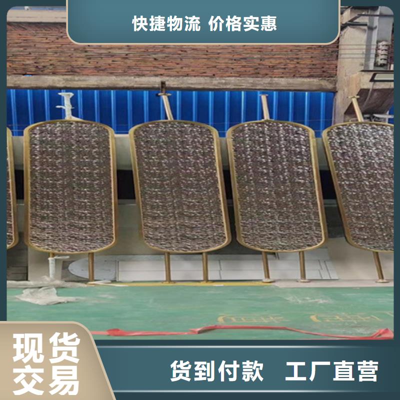 供應(yīng)不銹鋼波紋板_誠(chéng)信企業(yè)今日價(jià)格