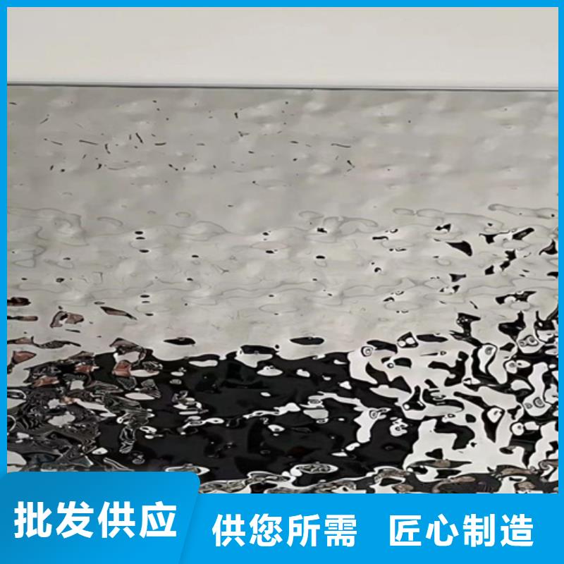 不銹鋼水波紋-不銹鋼水波紋生產(chǎn)廠家本地公司