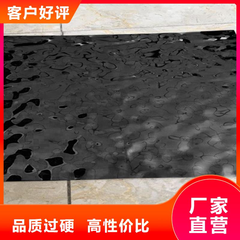 定制不锈钢水波纹_诚信企业本地制造商