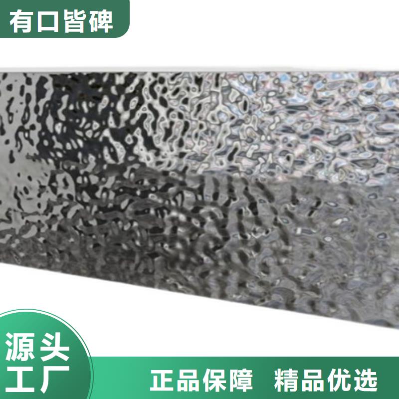 不锈钢波纹板品牌供货商库存量大