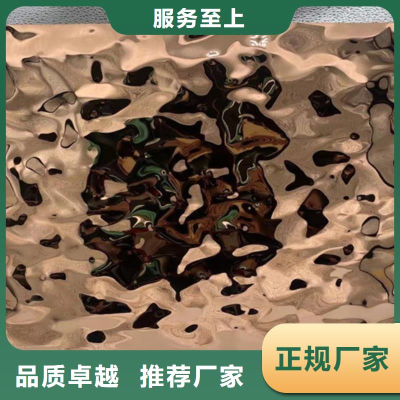 不銹鋼波紋板廠家，貨源足當?shù)刂圃焐? width=